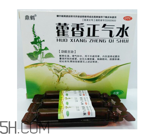 藿香正氣水有酒精嗎？藿香正氣水有激素嗎？