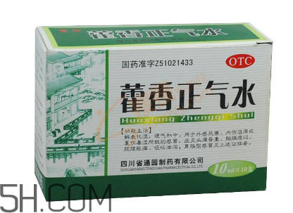 藿香正氣水有酒精嗎？藿香正氣水有激素嗎？