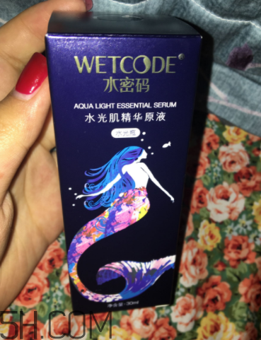 水密碼原液怎么用？水密碼原液適合膚質(zhì)