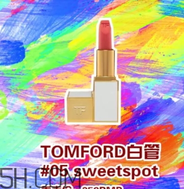 奶油杏是什么顏色？奶油杏色口紅試色