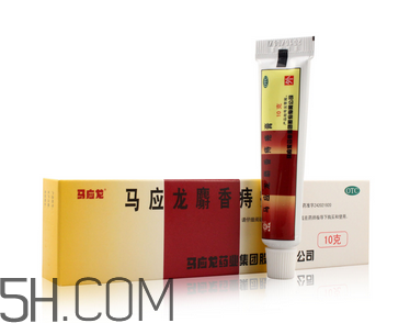 馬應(yīng)龍痔瘡膏會(huì)回奶嗎？哺乳期可以用馬應(yīng)龍痔瘡膏嗎？