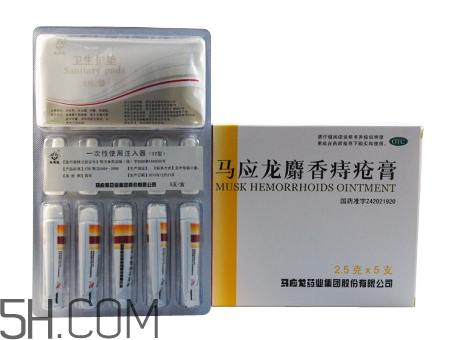 馬應(yīng)龍痔瘡膏能止癢嗎？馬應(yīng)龍痔瘡膏能止血嗎？