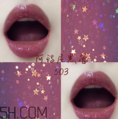 阿瑪尼黑管503多少錢？阿瑪尼黑管503適合黃皮嗎？