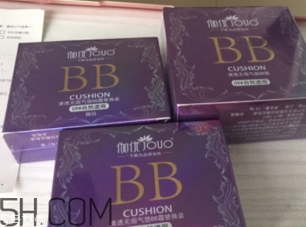 伽優(yōu)化妝品怎么樣？伽優(yōu)這個(gè)牌子怎么樣？