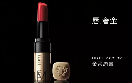 涂口紅前用bb打底可以嗎？最近比較火的口紅品牌有哪些？