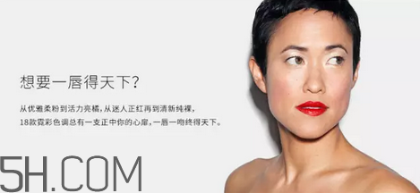 怎樣應(yīng)對(duì)唇妝脫妝問(wèn)題？涂口紅前怎樣用bb打底？