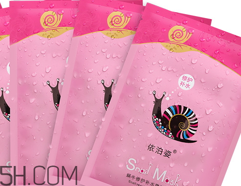 依泊姿是哪國的牌子 依泊姿珍珠粉是真的嗎 依泊姿是哪國的牌子 依泊姿珍珠粉是真的嗎