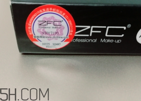zfc化妝品怎么樣？zfc化妝品是幾線牌子
