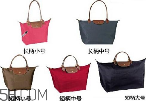 longchamp餃子包尺寸多大？瓏驤餃子包尺寸哪個好？