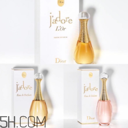 香水edt和edp什么意思 香水等級(jí)分類說(shuō)明 香水edt和edp什么意思 香水等級(jí)分類說(shuō)明