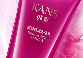 韓束墨菊潔面乳含皂基嗎？韓束墨菊潔面乳成分