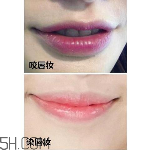 反咬唇妝是什么樣的？染唇妝和咬唇妝的區(qū)別