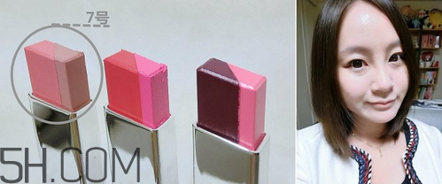 蘭芝雙色口紅有哪些色號(hào)？蘭芝雙色口紅試色