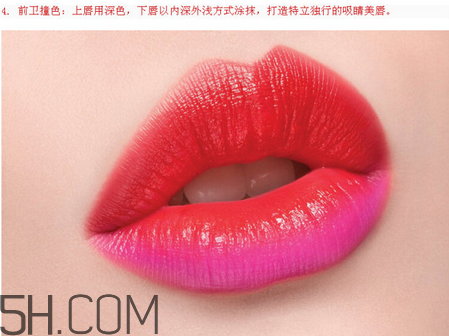 蘭芝雙色口紅怎么樣？蘭芝雙色口紅4種玩法