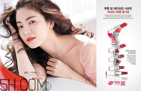 蘭芝雙色口紅怎么樣？蘭芝雙色口紅4種玩法