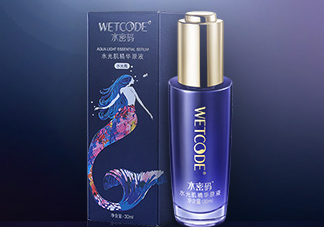 水密碼原液怎么用？水密碼原液適合膚質(zhì)