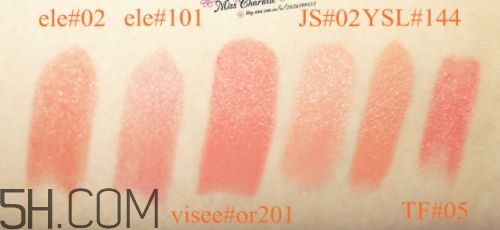 奶油杏色口紅哪個(gè)牌子好？奶油杏子色口紅推薦