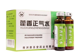 藿香正氣水會回奶嗎？藿香正氣水會拉肚子嗎？