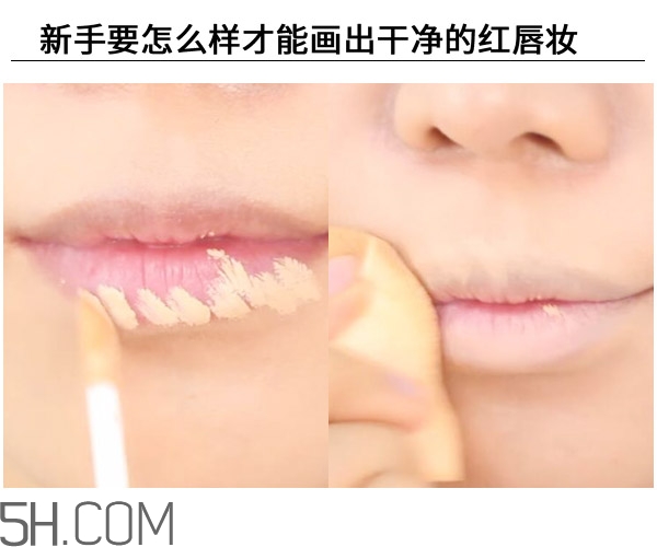 紅唇妝適合怎樣的人？嘴巴大涂口紅的注意事項