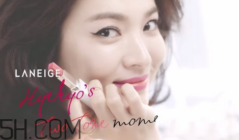 蘭芝雙色口紅有哪些色號(hào)？蘭芝雙色口紅試色