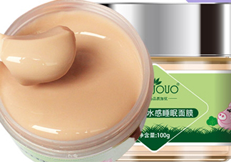 伽優(yōu)化妝品怎么樣？伽優(yōu)這個(gè)牌子怎么樣？