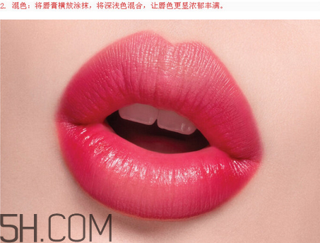 蘭芝雙色口紅怎么樣？蘭芝雙色口紅4種玩法