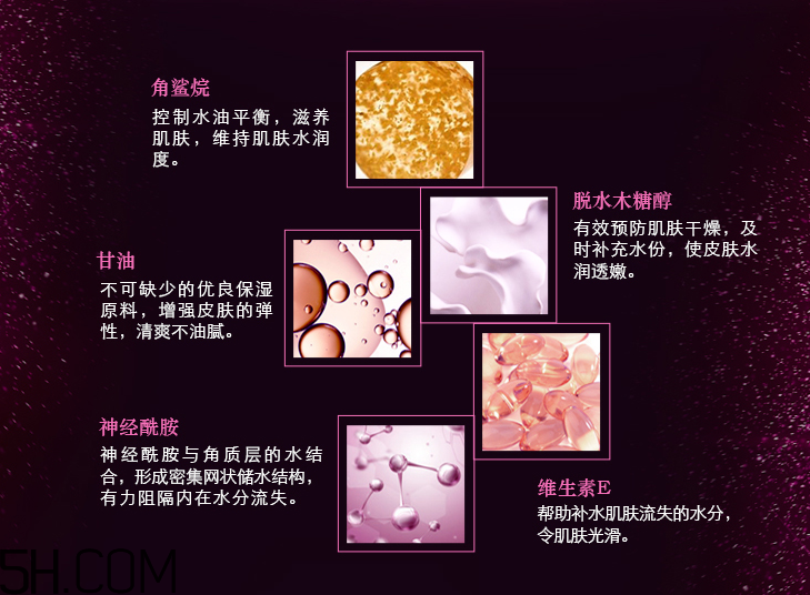 韓束墨菊精粹深度補(bǔ)水精華素 韓束墨菊精粹深度補(bǔ)水精華素