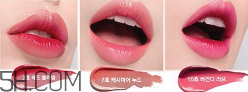 蘭芝雙色口紅有哪些色號(hào)？蘭芝雙色口紅試色