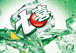 女生說七喜什么意思？女生說七喜暗示什么？