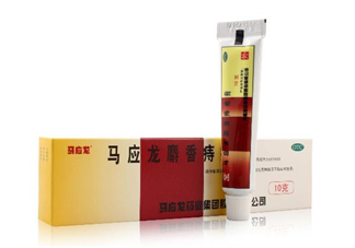 馬應(yīng)龍痔瘡膏要插多深？馬應(yīng)龍痔瘡膏要用幾天？