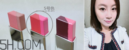 蘭芝雙色口紅有哪些色號(hào)？蘭芝雙色口紅試色