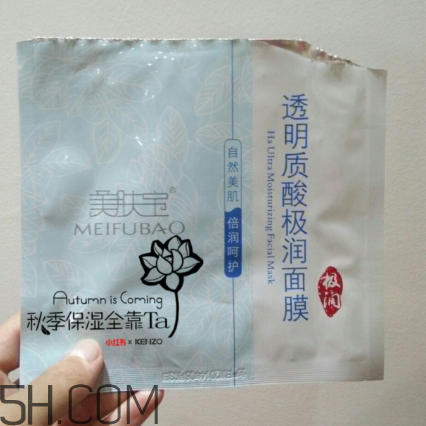 美膚寶面膜好用嗎？美膚寶面膜使用心得