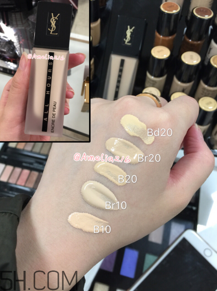 ysl粉底液適合什么膚質(zhì)？ysl粉底液測(cè)評(píng)