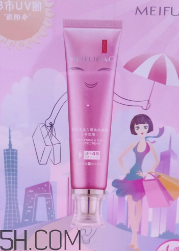 美膚寶是純植物的嗎？美膚寶是哪里生產(chǎn)的？