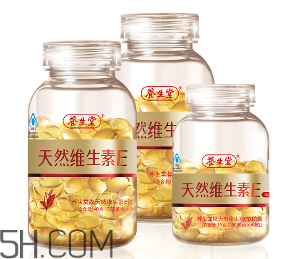 維生素e是什么食物？維生素e是治什么的？