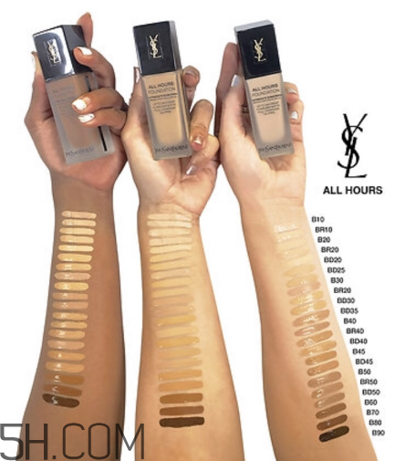 ysl新款粉底液all hours試色 ysl all hours粉底液好用嗎 ysl新款粉底液all hours試色 ysl all hours粉底液好用嗎