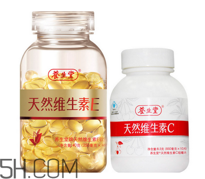 維生素e藥店有賣嗎？維生素e要和c一起吃嗎？