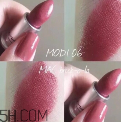 mac mocha和brick哪個好看？mac mocha和brick試色對比