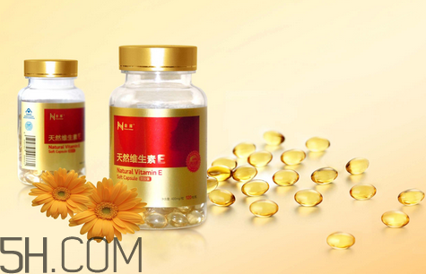 維生素e能祛眼袋嗎？維生素e能祛斑嗎？