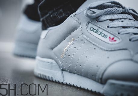yeezy powerphase grey國(guó)內(nèi)發(fā)售店鋪有哪些？