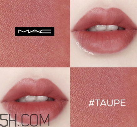 mac taupe是什么顏色？mac taupe好看嗎？
