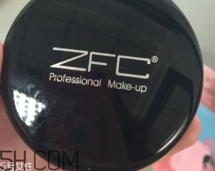 zfc粉底膏傷皮膚嗎？zfc粉底膏好用嗎？