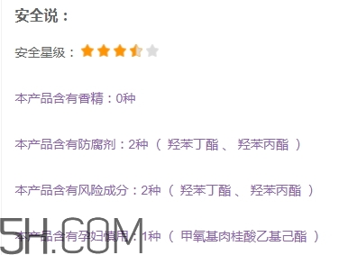 zfc粉底膏孕婦能用嗎？zfc粉底膏怎么用？