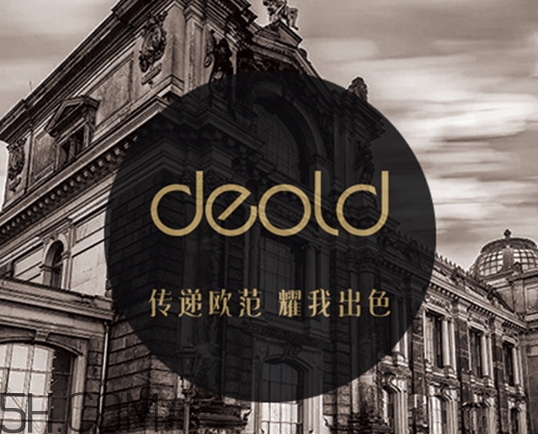 deold遞歐是什么牌子？遞歐是品牌嗎？