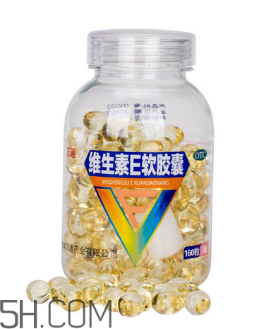 維生素e為什么孕婦禁用？維生素e為什么怕見光？