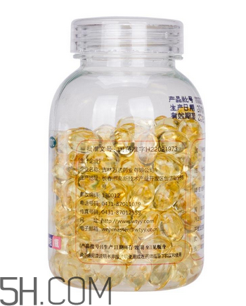 維生素e為什么叫生育酚？維生素e為什么要晚上吃？