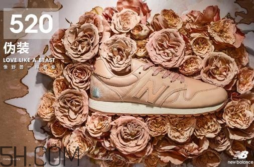 new balance新百倫與野獸派聯(lián)名合作系列在哪買_多少錢？