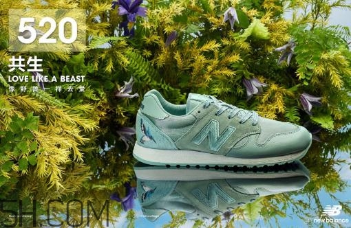 new balance新百倫與野獸派聯(lián)名合作系列在哪買_多少錢？