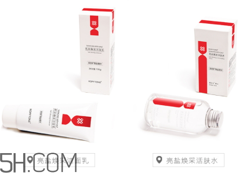 蔻臣士哪個(gè)國家的 蔻臣士是幾線品牌