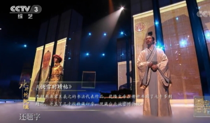 乾小四表情包 王凱乾隆乾小四表情包 乾小四表情包 王凱乾隆乾小四表情包